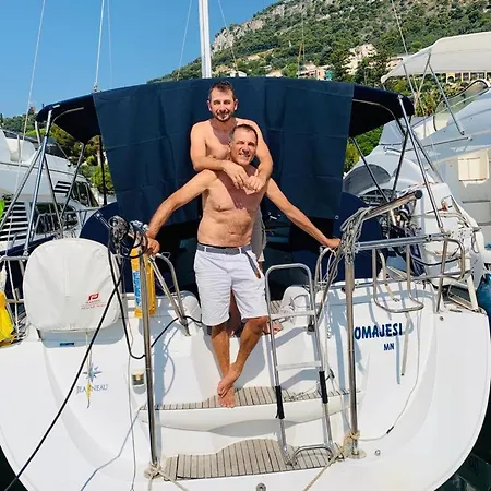 5 Mn Du Centre De Beaulieu. 滨海博利厄